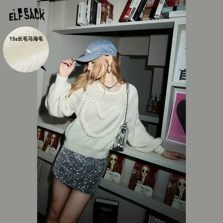 妖精的口袋白色短款宽松毛衣女2024早春新款爱心马海毛针织上衣图片