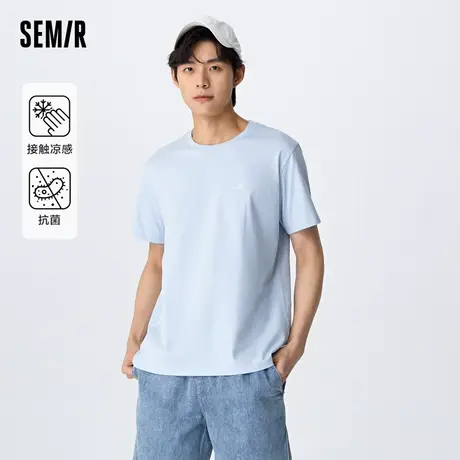 森马短袖T恤男夏季修身圆领针织上衣简约百搭通勤风衣服凉感抗菌图片