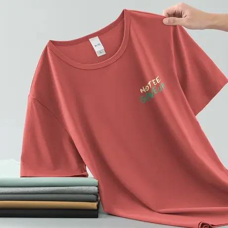 莫代尔短袖t恤男装夏季上衣服冰丝凉感速干圆领体恤字母印花半袖商品大图