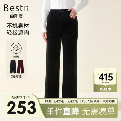 [灯芯绒]百斯盾女士休闲裤23年秋季新款加厚保暖直筒显瘦女长裤商品大图