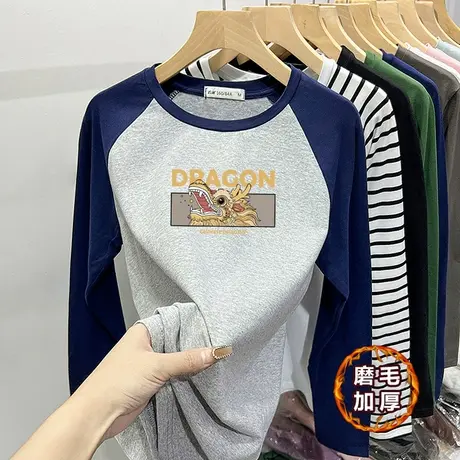 美式正肩撞色长袖t恤女时尚百搭磨毛加厚拼色打底衫上衣春秋冬季图片