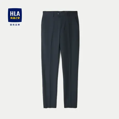 HLA/海澜之家冰裤科技西裤24春夏新款柔软亲肤商务修身有型裤子男图片