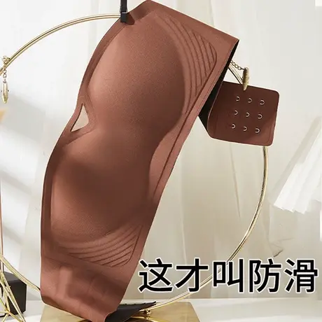 无肩带内衣女防滑聚拢小胸显大裹胸无痕隐形防走光抹胸美背文胸罩图片