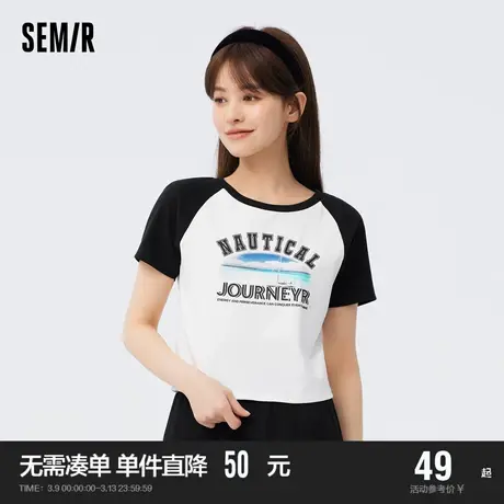 [商场同款]森马短袖T恤女短款撞色插肩袖2023新款夏紧身印花衣服图片
