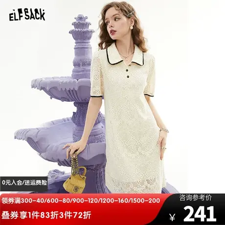 妖精的口袋白色蕾丝polo连衣裙女2023夏季新款气质显瘦高级感裙子图片
