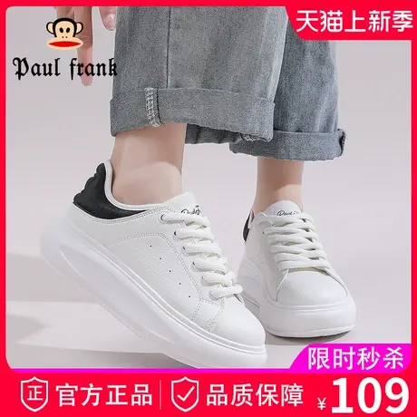 大嘴猴厚底小白鞋女款2024春秋季新款女鞋透气舒适休闲板鞋球鞋商品大图