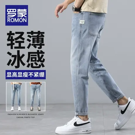 罗蒙牛仔裤男士2023新款夏季爆款潮牌宽松休闲直筒九分裤浅色裤子图片