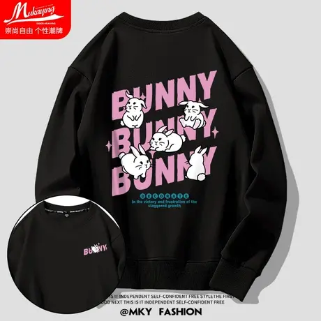 美式潮流白兔印花圆领卫衣男女秋季薄款宽松大码百搭套头衫情侣装商品大图