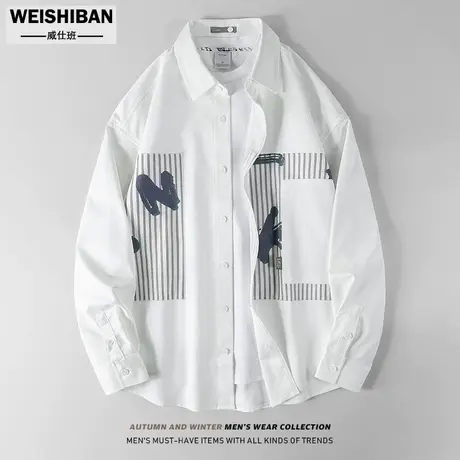 个性拼接条纹衬衫男外套秋季潮牌设计感小众翻领宽松百搭长袖衬衣商品大图