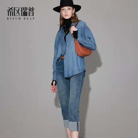 希区瑞普高端时髦叠穿宽松牛仔衬衫进口天丝牛仔蓝女2023新款秋冬商品大图