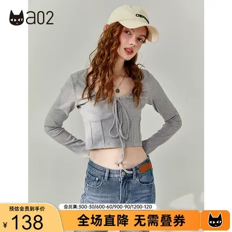 【漫步】a02甜美通勤T恤女2023秋小众抽绳设计感短款长袖打底T恤商品大图