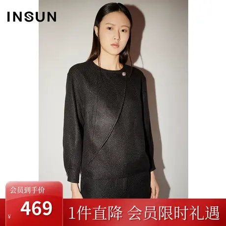 恩裳COVER冬季2022时尚不对称斜纹亮丝光泽感设计百搭衬衫女图片