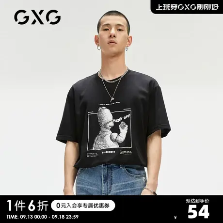 GXG奥莱 夏季商场同款手绘印花圆领短袖T恤#GC144501D商品大图
