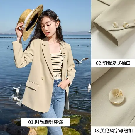 【直播间】香影小西装外套女2023春秋新款高级感垂感设计感小众图片