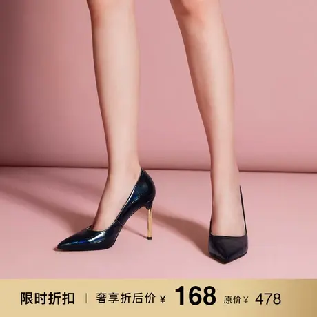 熙漫2023春季新款时尚单鞋石头纹牛皮尖头细跟高跟鞋日常通勤女鞋商品大图