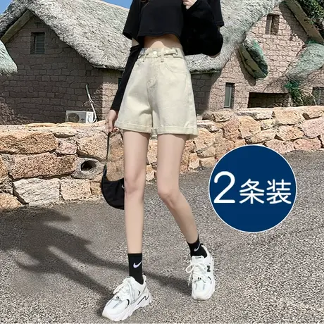 米白色软牛仔短裤女秋薄款2023年新款辣妹高腰显瘦宽松大码阔腿裤图片
