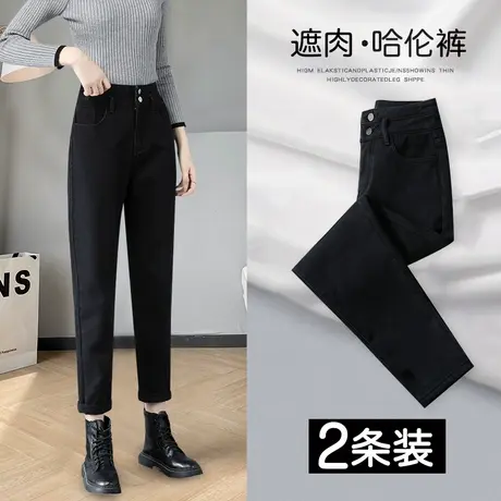 黑色老爹牛仔裤女春2023年新款高腰梨形身材显瘦宽松萝卜哈伦裤子图片