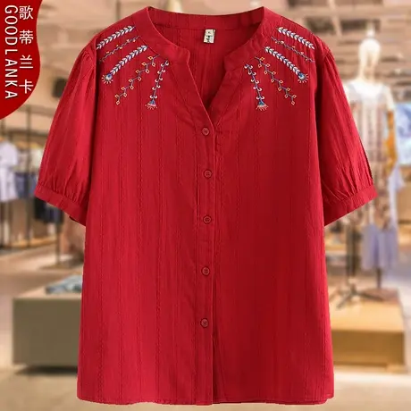 中年妈妈夏装纯棉上衣大码宽松小衫中老年洋气V领提花短袖衬衫女商品大图