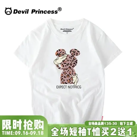 2023新款短袖女洋气韩版女装纯棉百搭t恤女宽松学生卡通姐妹装夏商品大图