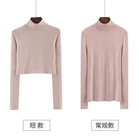 半高领纯色秋冬季打底衫女长袖简约高腰上衣韩版修身短款内搭纯白商品大图
