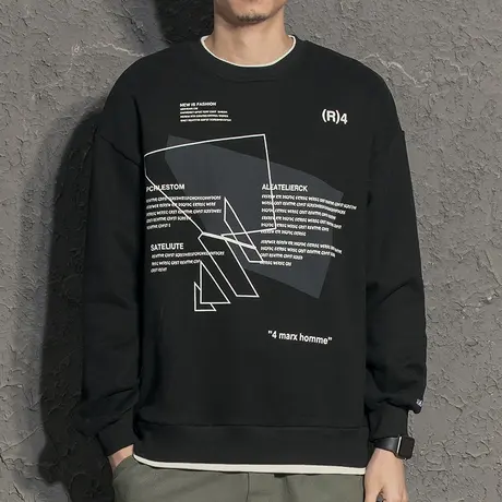 休闲国潮帅气男生卫衣2021新款春装潮牌上衣外套男春秋假两件衣服商品大图