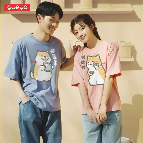 悦游 情侣短袖 你最美柴犬对对对橘猫 2022情侣夏装t恤小众设计感商品大图