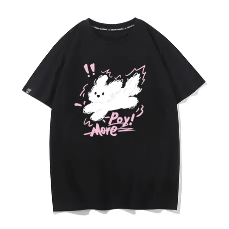 秀洛甜酷狗狗毛绒绒狗印花衣服打底衫宽松半袖纯棉圆领短袖t恤衫图片