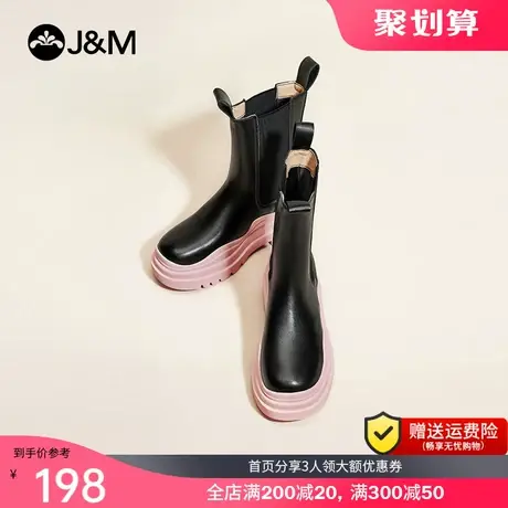 jm快乐玛丽2021冬季新款韩版厚底短筒高帮休闲女套筒时装靴马丁靴图片