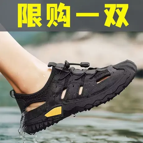 雨鞋男商品大图