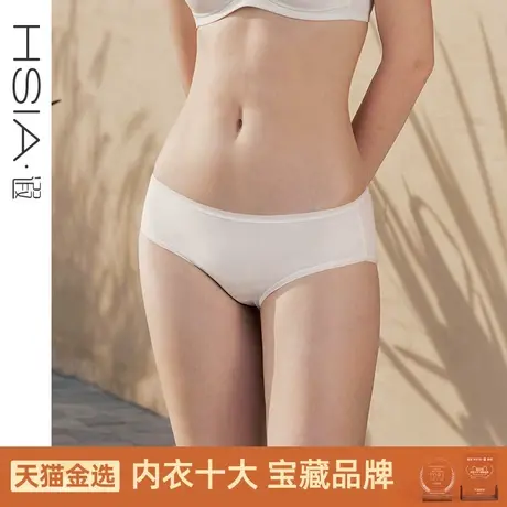 HSIA遐无痕中腰平角裤长绒棉透气包臀纯棉裆底高弹舒适零敏内裤女图片