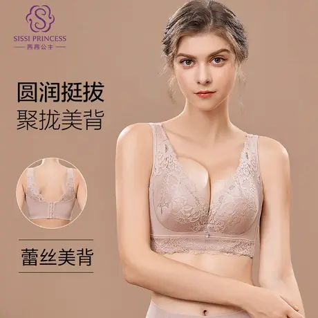 茜茜公主聚拢上托侧收副乳文胸吸湿透气防下垂胸罩蕾丝舒适内衣女商品大图