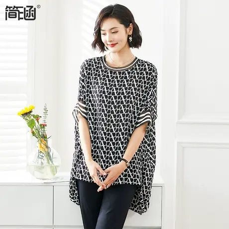 【仿真丝】大码女装夏装新款简涵高端轻奢显瘦遮肚上衣遮臀胖mm图片