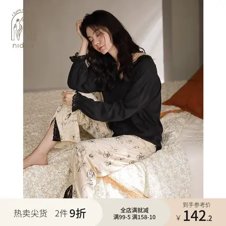 妮狄娅新款睡衣女春秋季纯棉长袖长裤v领开衫时尚家居服套装夏季商品大图