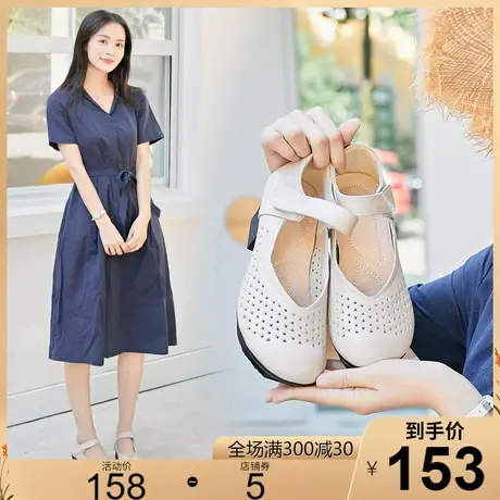 永佰利2025春夏新款复古真皮单鞋女粗高跟松糕厚底真皮镂空女鞋图片