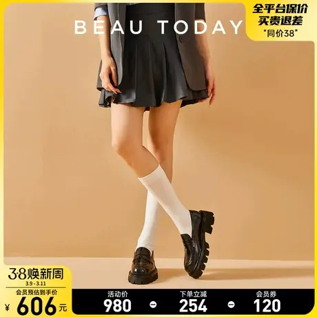 BeauToday厚底乐福鞋女2024新款BT英伦小皮鞋女夏季真皮粗跟单鞋商品大图