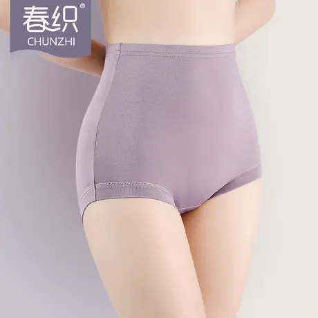 春织女士莫代尔内裤高腰薄款中老年妈妈三角裤老人大码短裤夏季商品大图