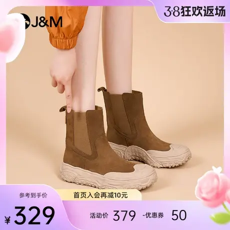 快乐玛丽马丁靴女2024春季新款英伦风复古厚底户外登山工装靴女图片