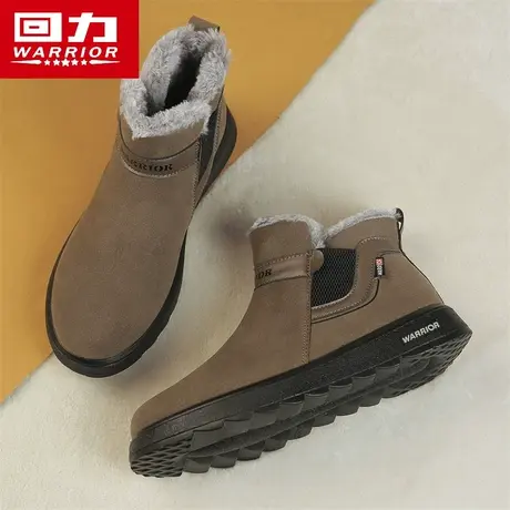 回力棉鞋男款冬季加绒保暖皮毛一体东北雪地靴零下40度防水防寒鞋图片