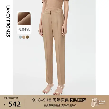 朗姿醋酸轻商务通勤职业工作西装裤女夏新款高腰直筒休闲裤长裤子图片