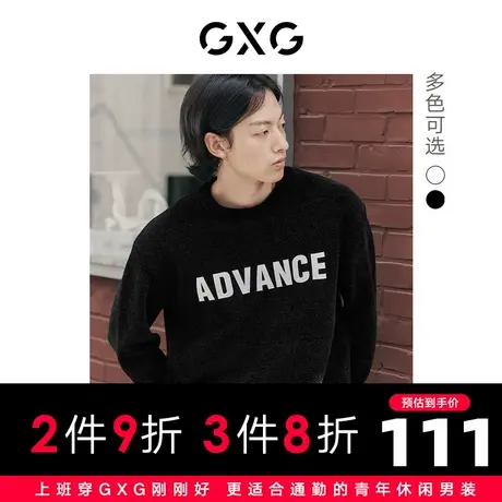 【预】GXG雪尼尔潮流字母贴布绣花圆领线衫22年秋新品图片