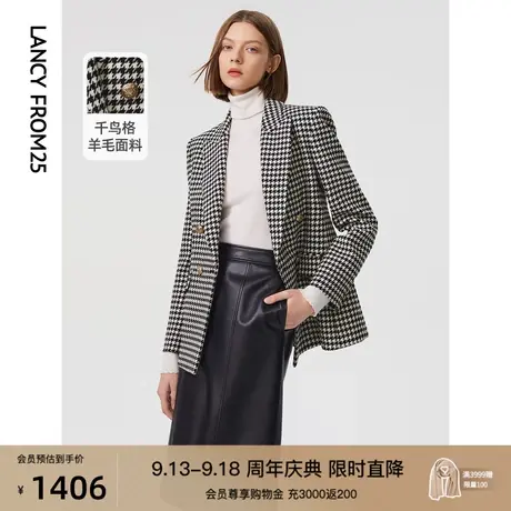 【会员专享】朗姿羊毛法式复古休闲西装格纹西服外套女秋冬新款图片