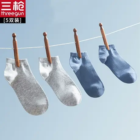 三枪短袜男运动低帮薄款透气弹力棉袜不掉跟男士船袜图片