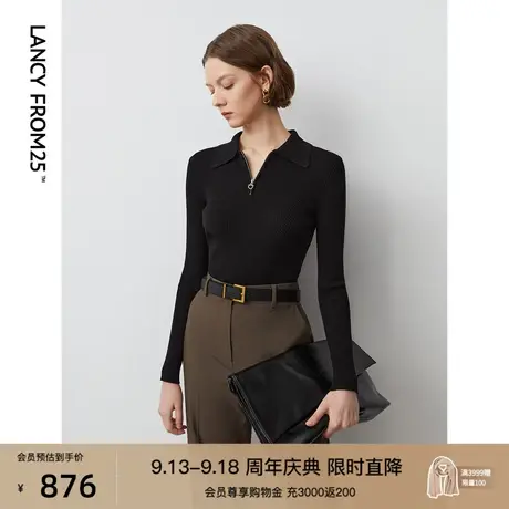 朗姿法式复古polo领修身长袖毛针织衫上衣秋季打底衫女2023年新款图片
