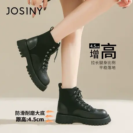 卓诗尼厚底马丁靴女靴冬季单靴2023新款显瘦短筒靴子真皮女鞋加绒商品大图