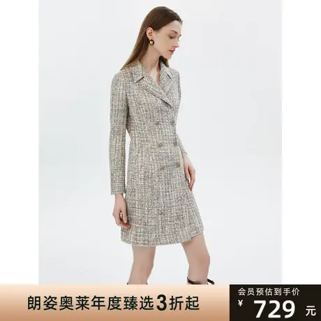 朗姿法式小香风高腰显瘦西装连衣裙女2022年秋季新款裙子高级感商品大图