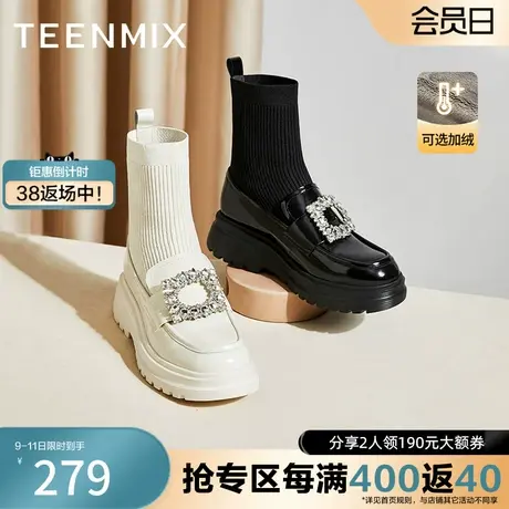 天美意厚底弹力袜靴女耐磨瘦瘦靴松糕底乐福靴秋新款NFZ01CZ2奥莱图片