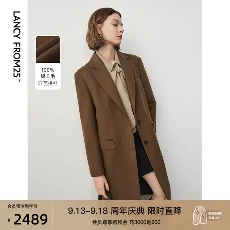 朗姿纯羊毛复古正肩高级感通勤西装毛呢大衣外套女2023年冬季新款图片