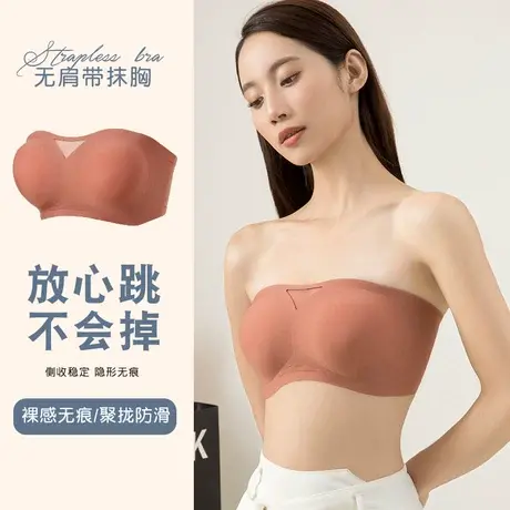 浪莎内衣女小胸显大聚拢超薄果冻条软支撑防下垂收副乳美背文胸罩图片