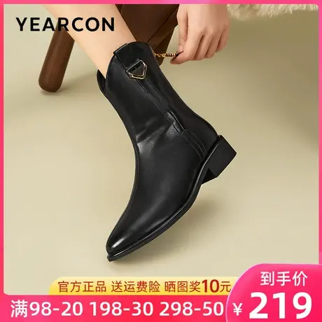 意尔康女靴2023秋冬季新款加绒短靴女粗跟靴子尖头短筒西部牛仔靴图片