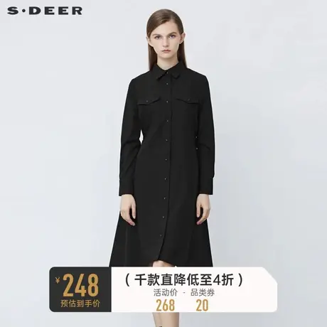 sdeer圣迪奥冬装休闲翻领链条不规则衬衫连衣裙S21461223图片